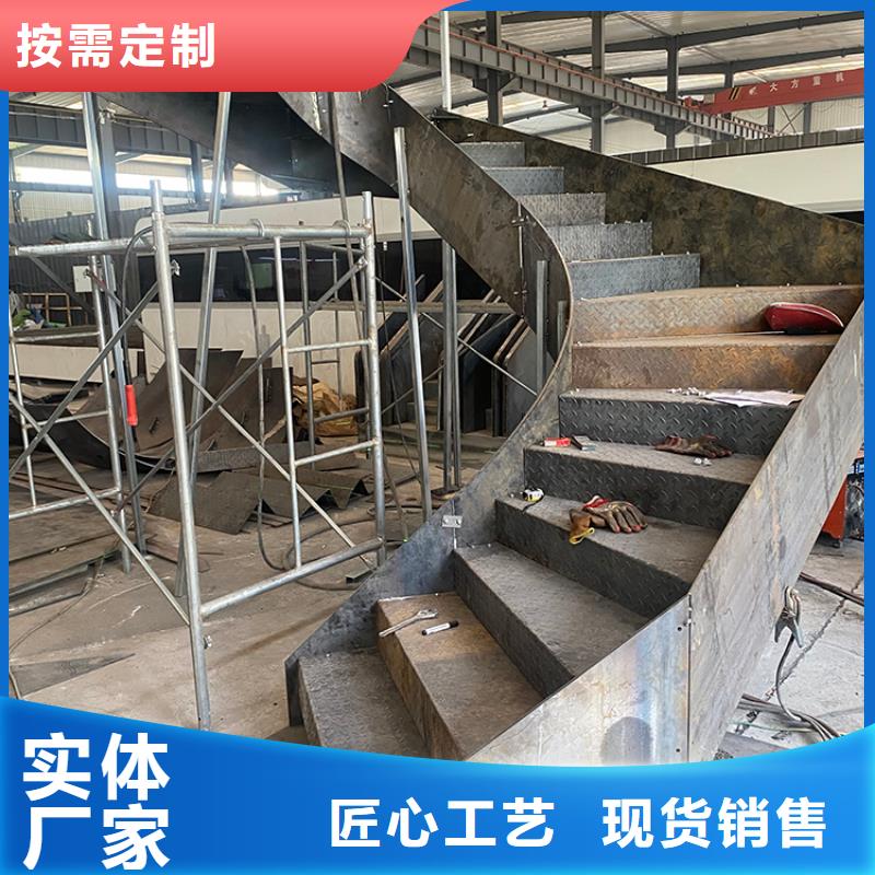 湘潭市结构稳固高抗压金属楼梯