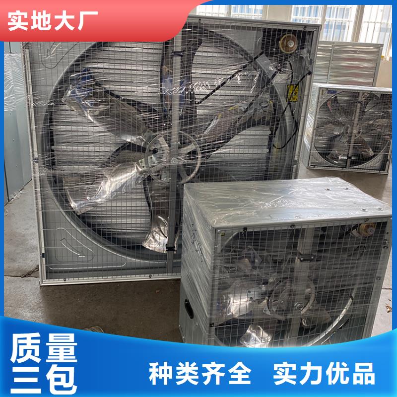 桂平市工程抽风机质量保证