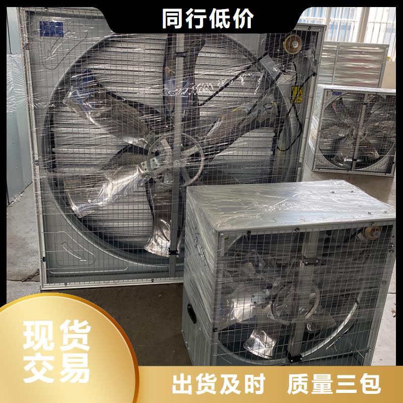 绵阳市厂家供应220V负压风机纯铜电机