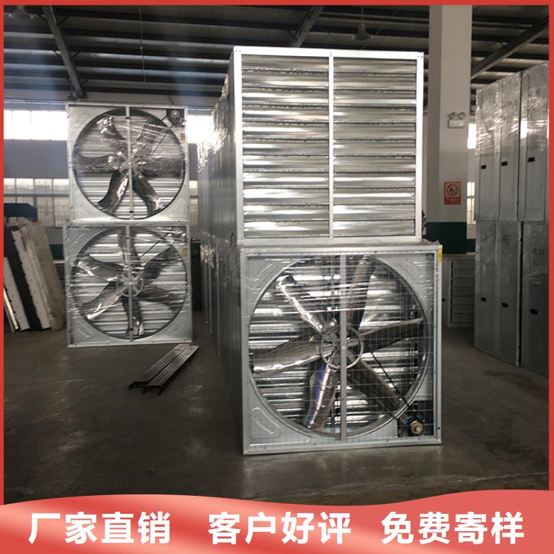 芜湖市工业排风扇加厚重锤设计
