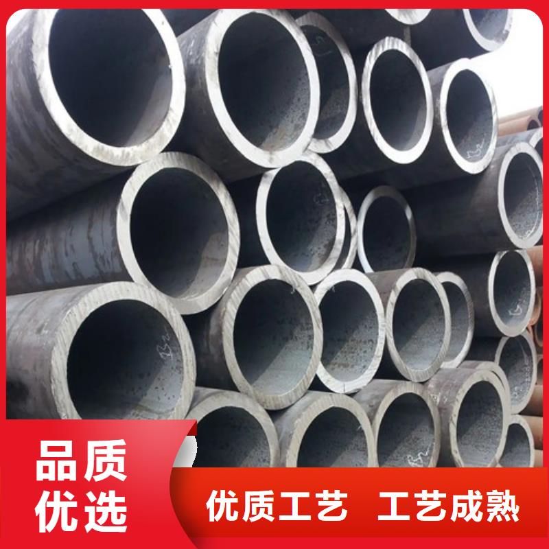 桂林供应45#小口径厚壁钢管_品牌厂家