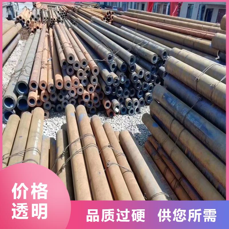 上海无缝钢管 精密钢管大库存无缺货危机
