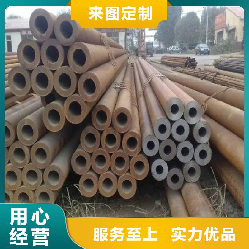 荆州q355c无缝钢管-q355c无缝钢管优质