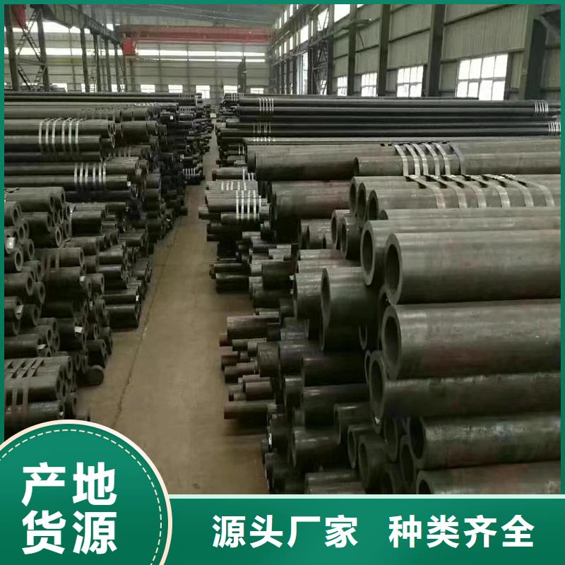 湘潭12米定尺无缝钢管厂家质量有保障