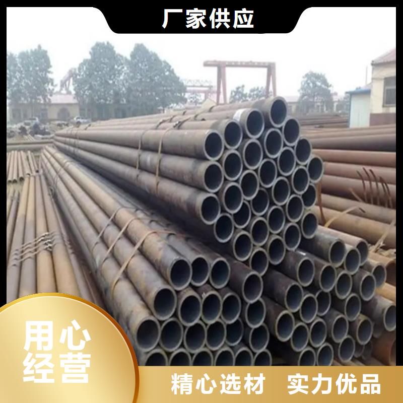 小口径厚壁钢管_锦州小口径厚壁钢管生产厂家