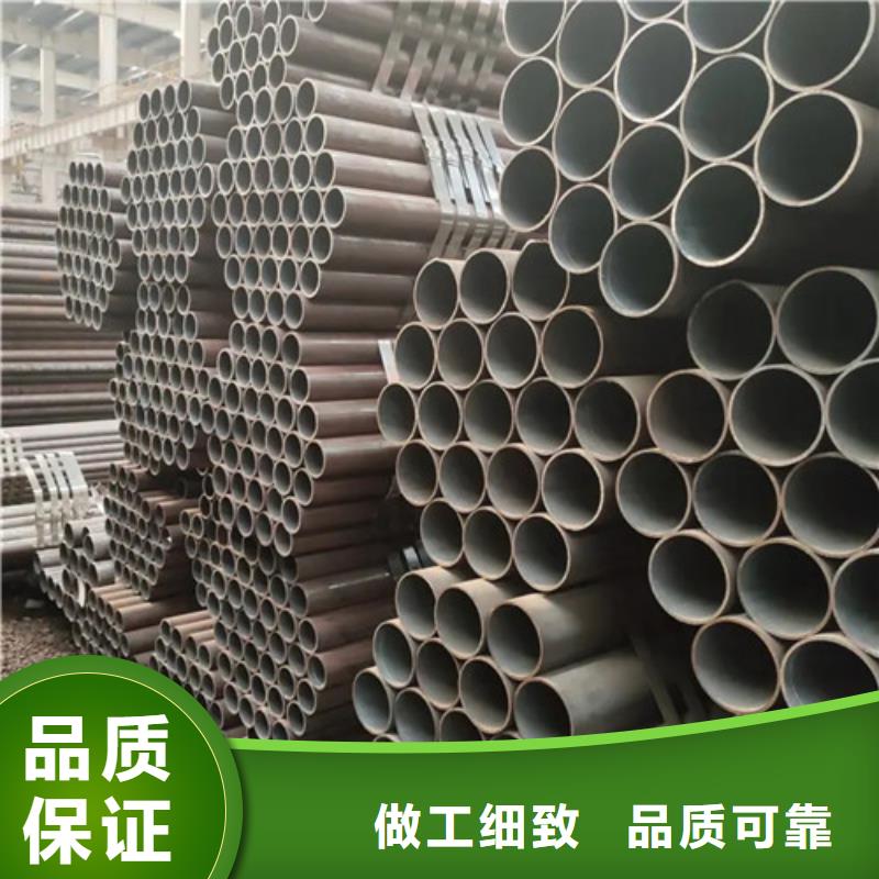 上海定制无缝钢管的公司