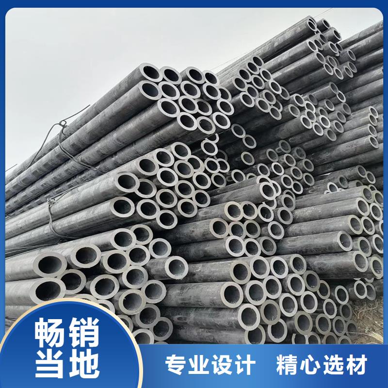 扬州高品质厚壁钢管厂商