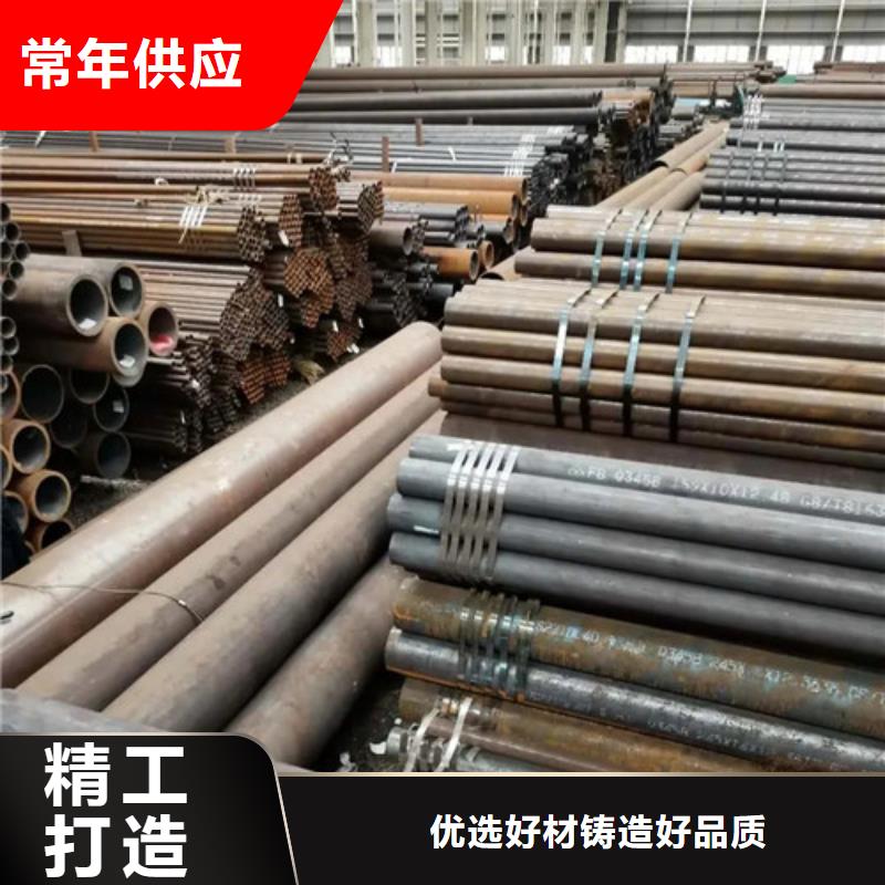 桂林457*45无缝钢管厂家供应价格