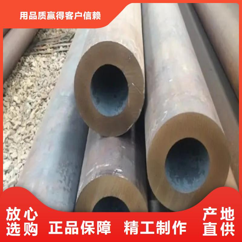 武汉薄壁无缝钢管品质有保障