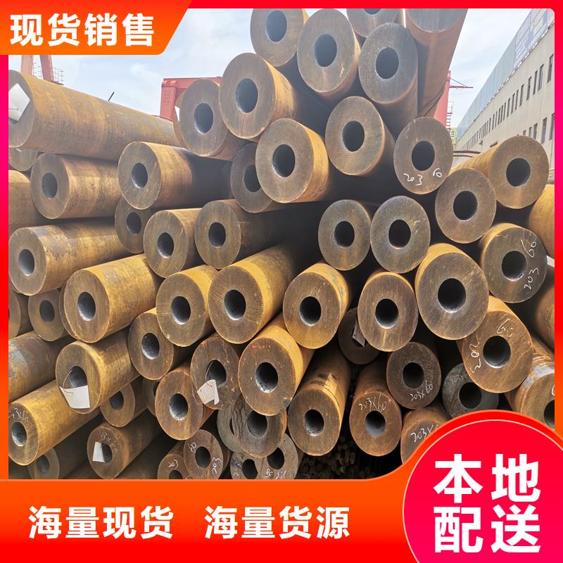 台州Q345b小口径厚壁钢管销售热线