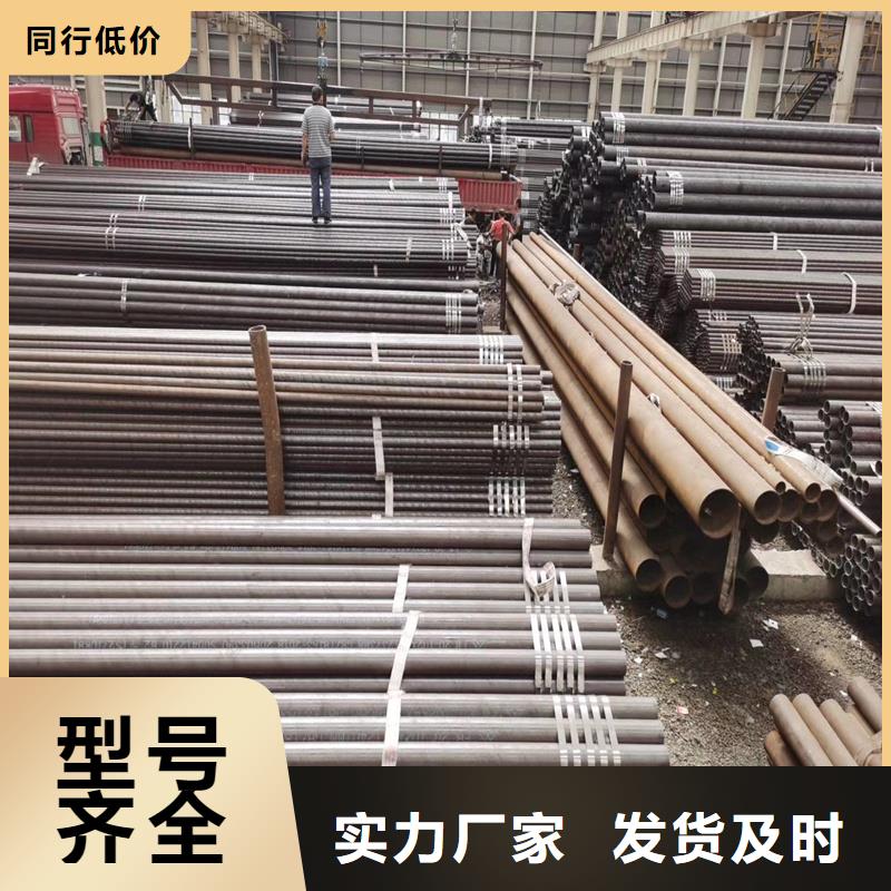 质量合格的南通12Cr1MoV合金钢管生产厂家