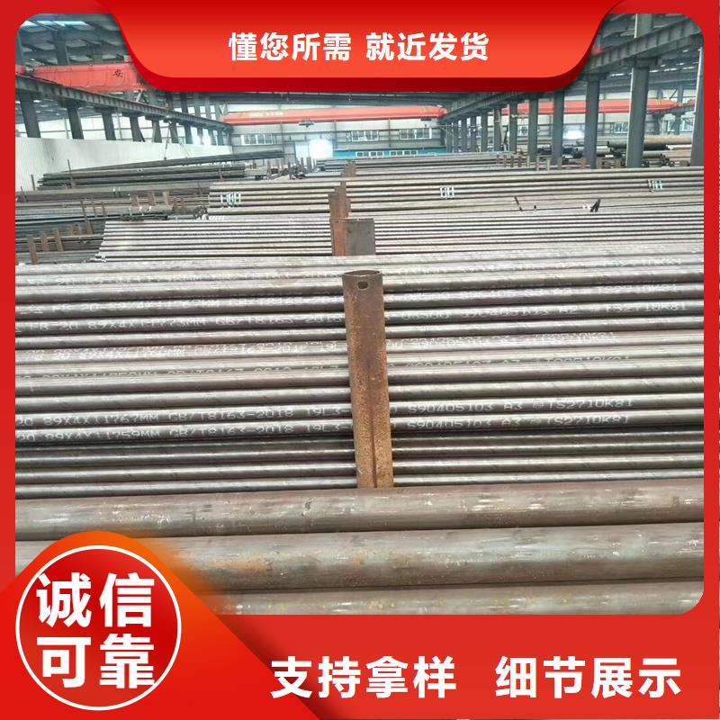 辽阳Q345B无缝钢管生产商_亚广金属