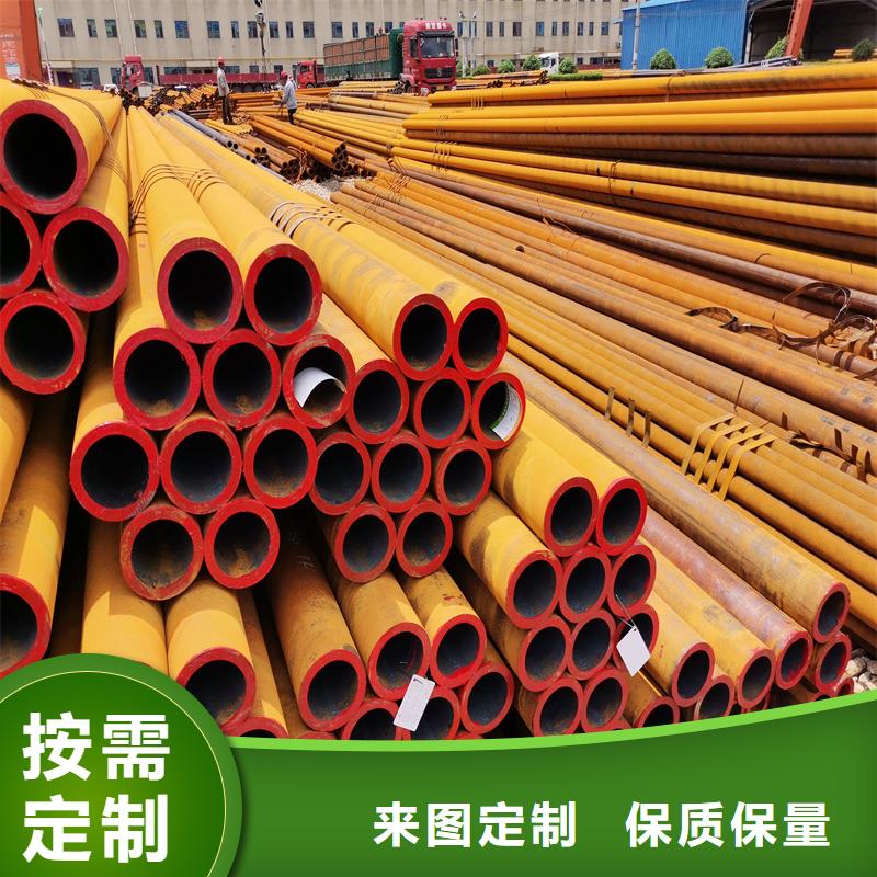 南京q355c无缝钢管量大优先发货
