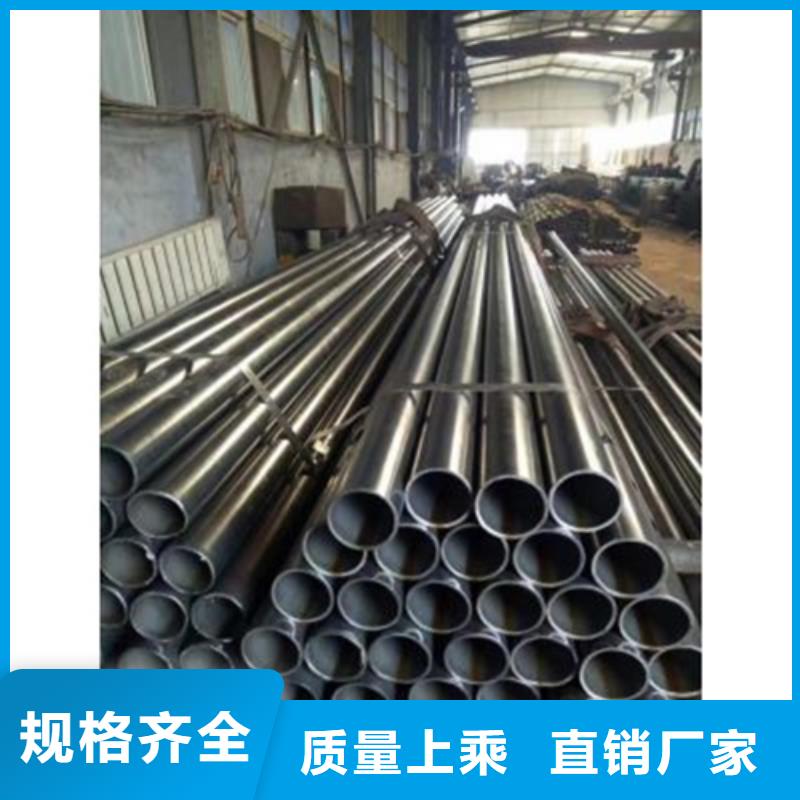 柳州40Cr精密钢管厂家好品质