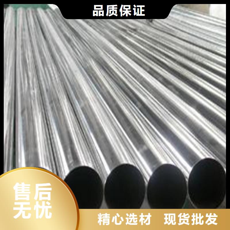黄冈16Mn精密钢管质量优质的厂家
