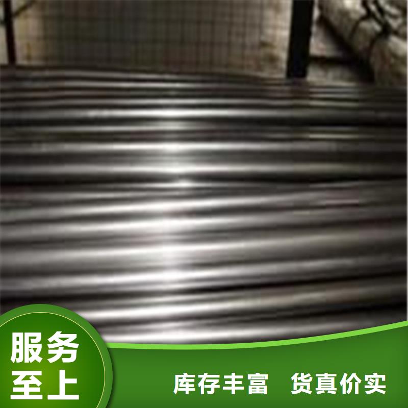桂林支持定制的小口径精密无缝钢管批发商
