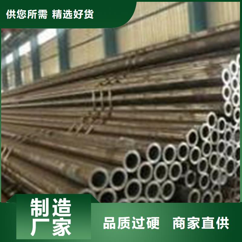 惠州性价比高的GCr15精密钢管公司