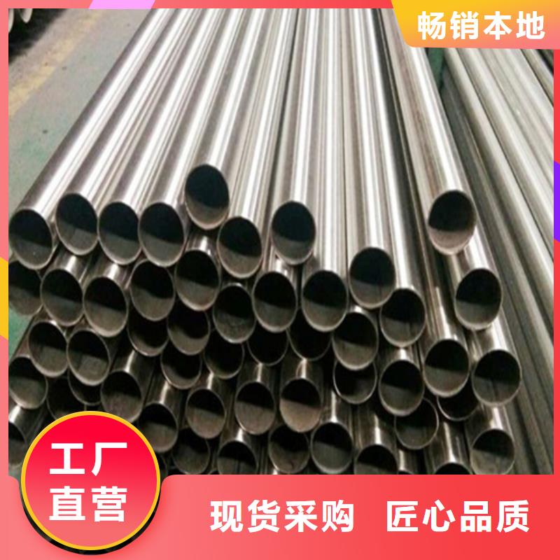 扬州优质精轧管的生产厂家