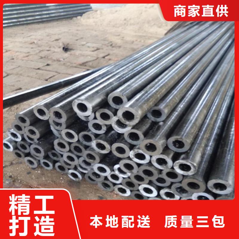 湘西16Mn精密钢管正规厂家生产