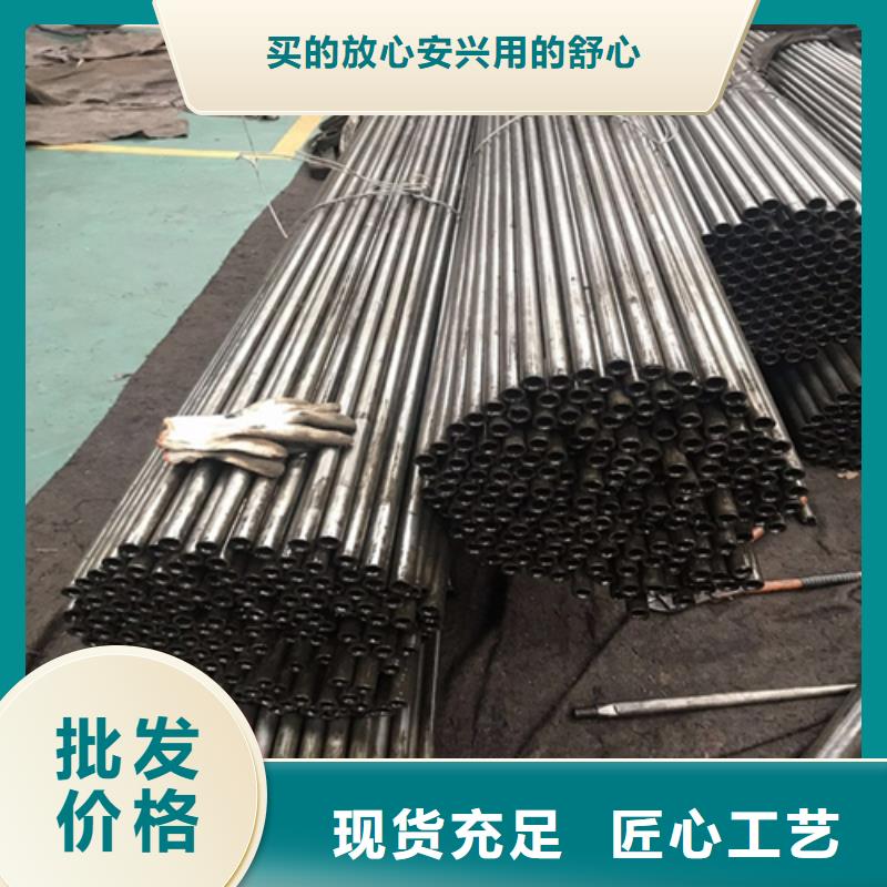 铜川高品质35CrMo精密钢管厂商