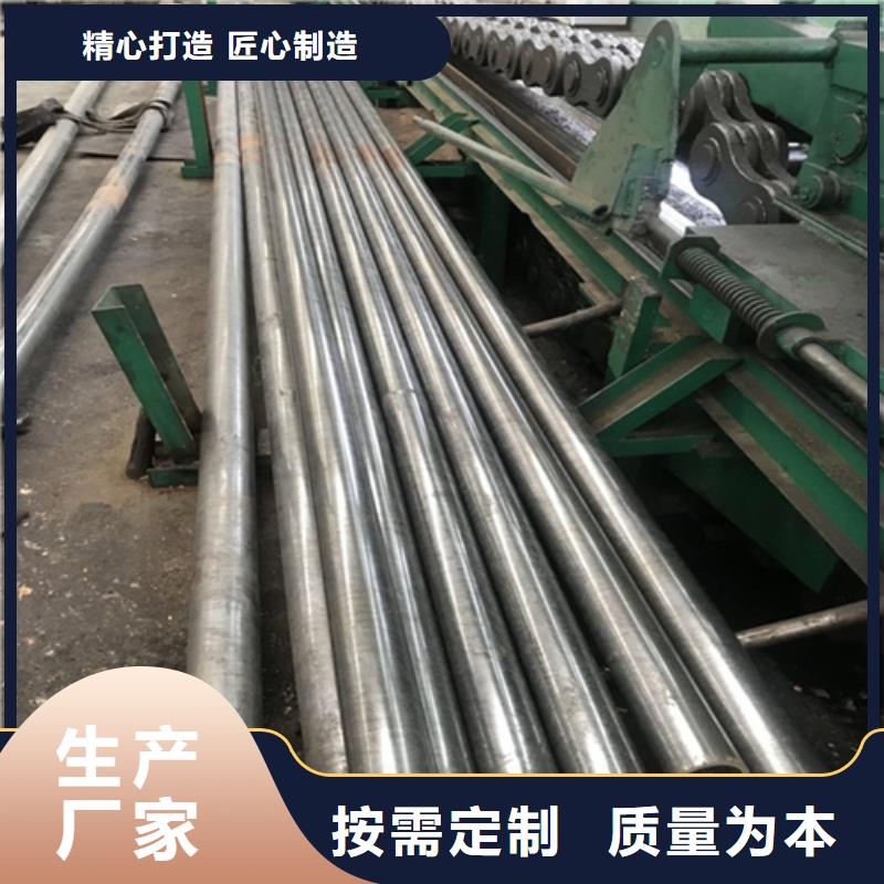 锦州实力雄厚的Q345B精密钢管生产厂家