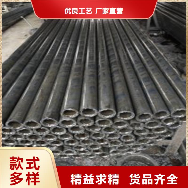 湘潭支持定制的20Cr精密钢管生产厂家