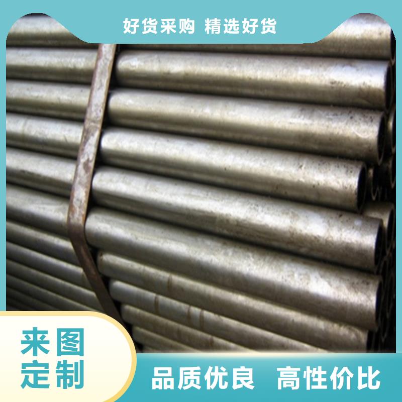 济宁质量可靠的35CrMo精密钢管生产厂家