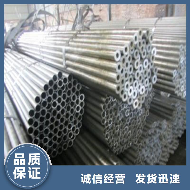 沧州35#精密钢管质量优质