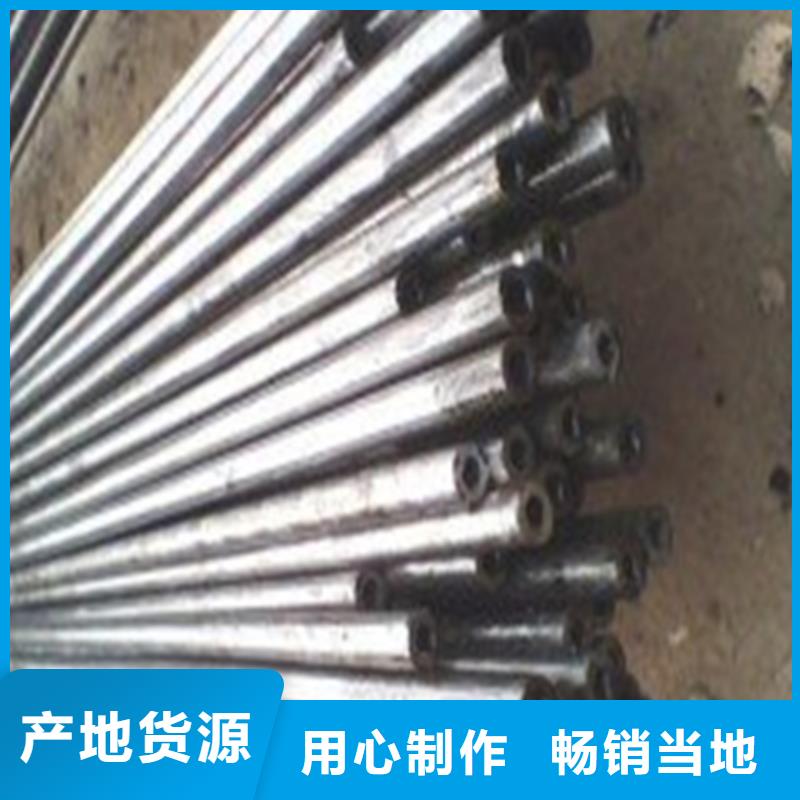 新闻：长沙35CrMo精密钢管生产厂家
