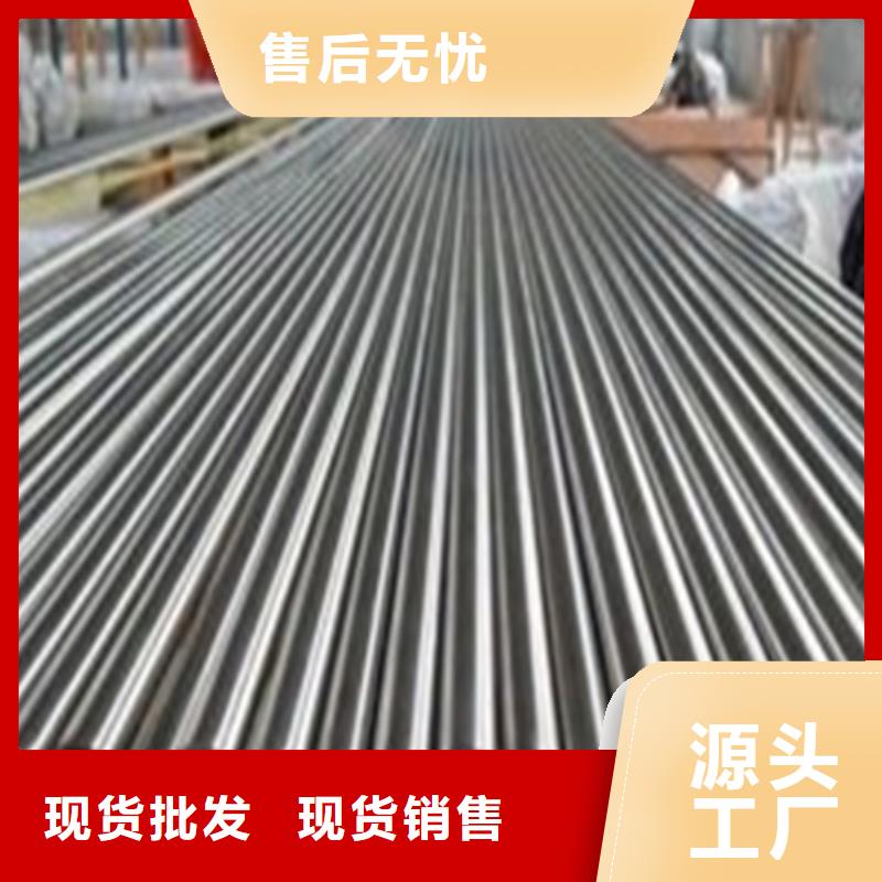 赤峰40Cr精密钢管生产制造厂家