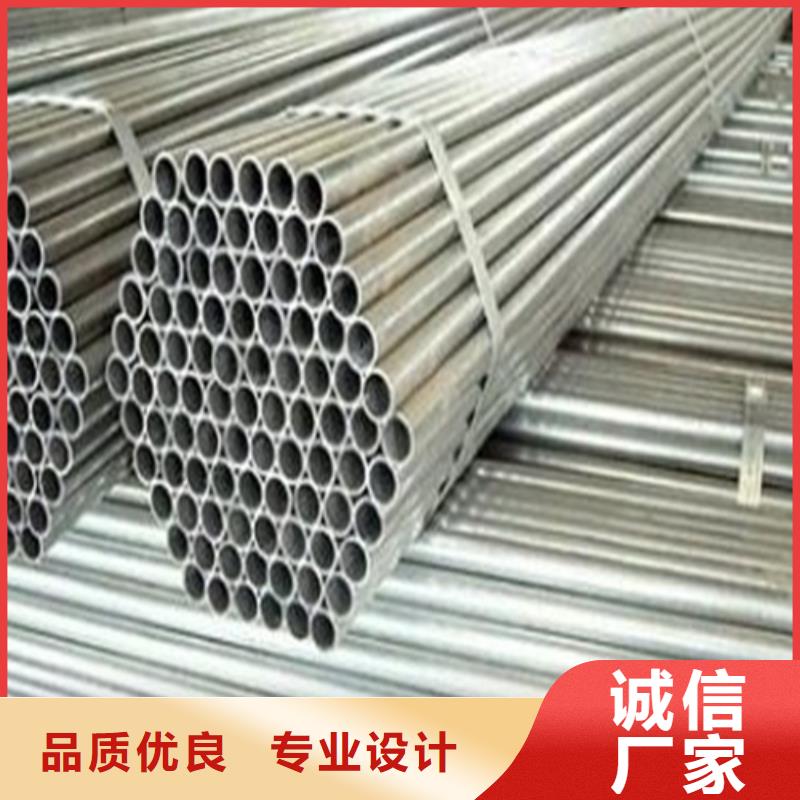 亳州大口径精密钢管产品齐全