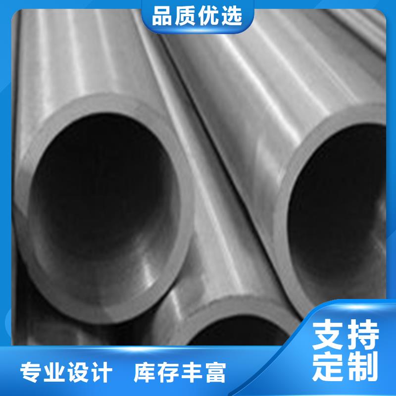 40Cr精密钢管新疆生产厂家价格优惠