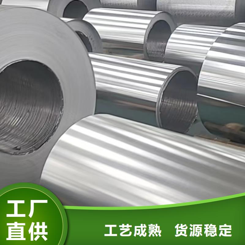 资讯：武汉铝单板厂家