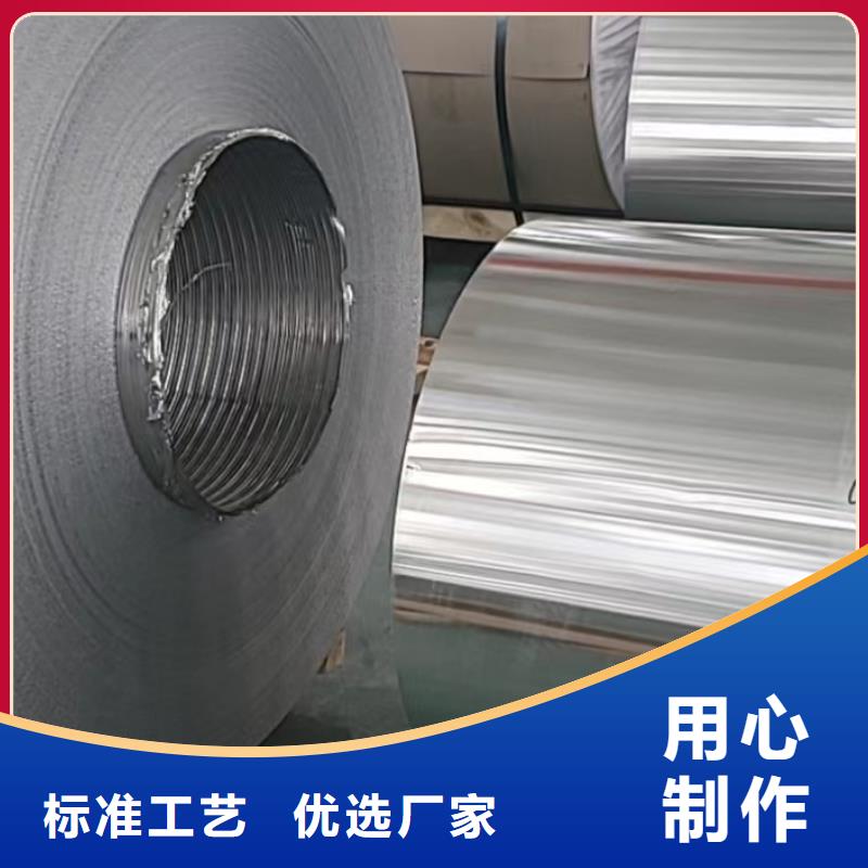 铝板精密钢管严谨工艺通过国家检测