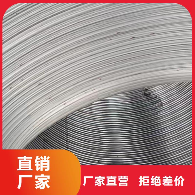 台湾铝单板大型生产厂家