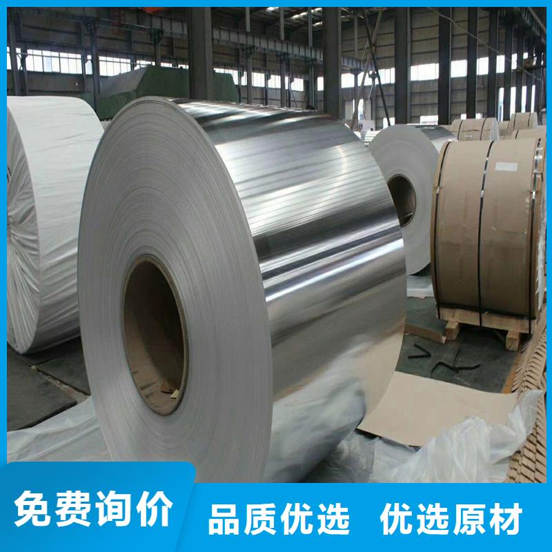 上海铝板精密钢管一周内发货