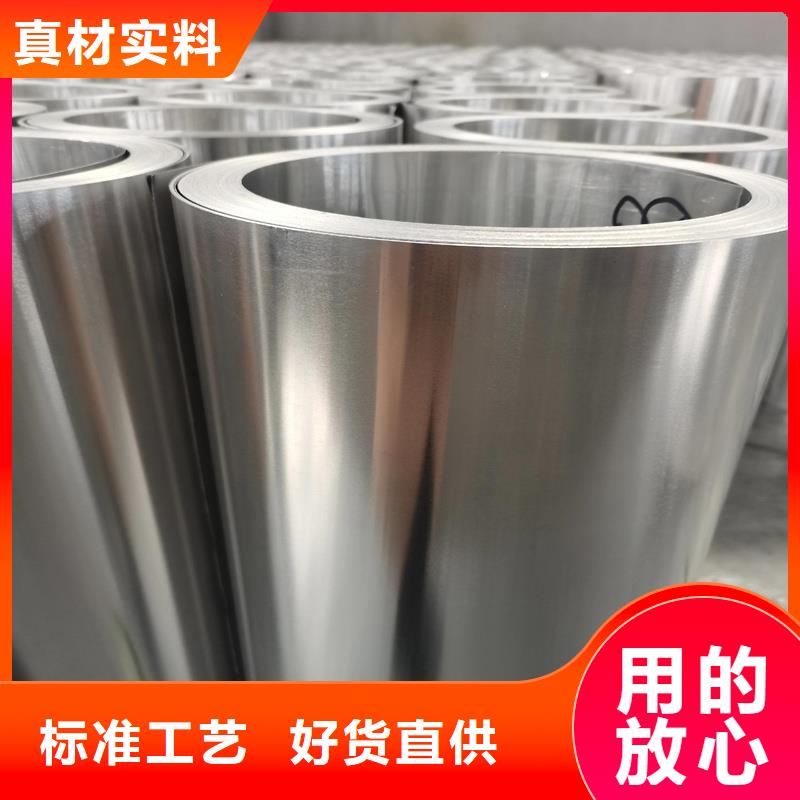 亚广金属1060铝板值得信赖实力厂家直销
