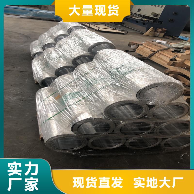 上海铝板无缝方矩管做工精细