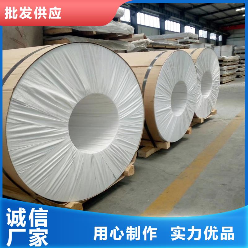 铝板-精密钢管海量货源本地生产商