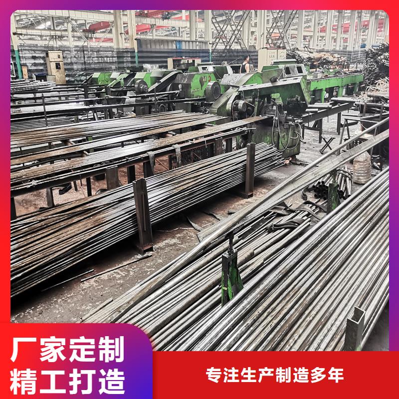 广元10#精密钢管现货长期供应