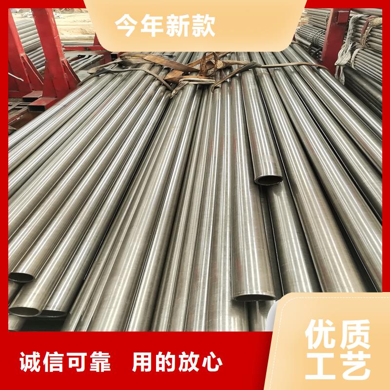 汉中优质45#大口径精密钢管的厂家