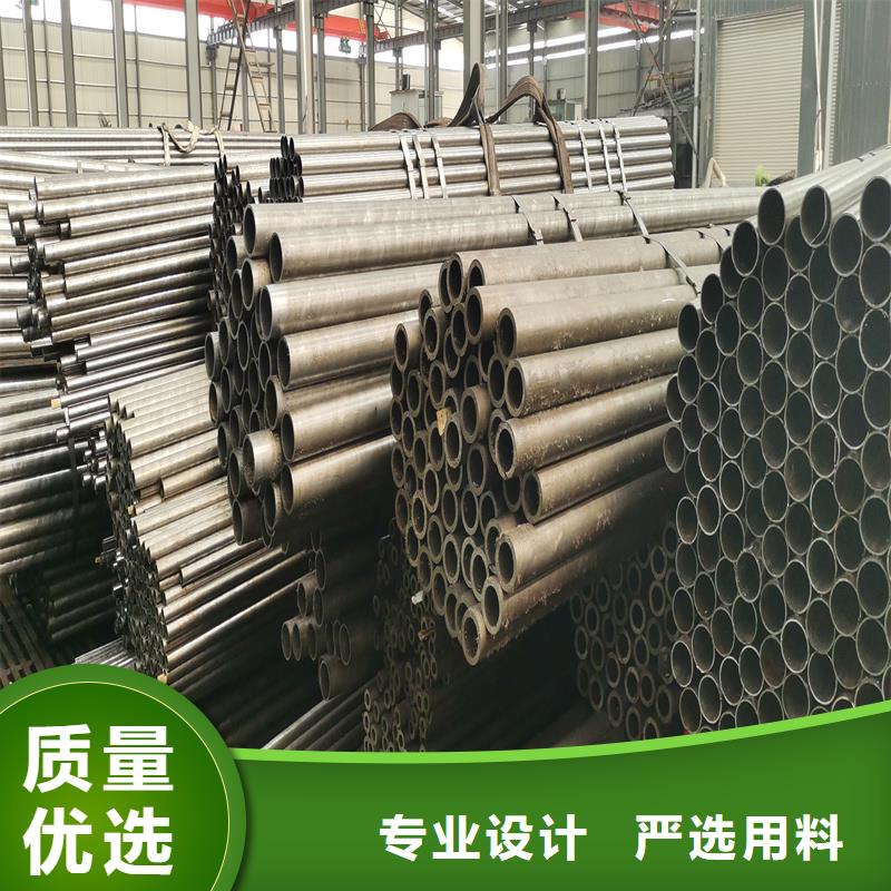贵州生产20cr精密无缝钢管的公司