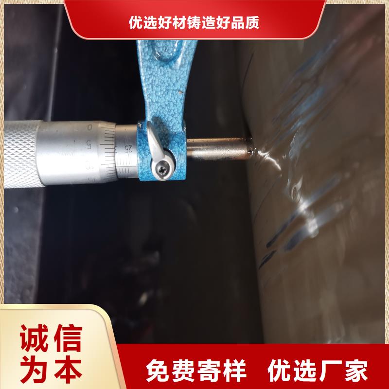 杭州厚壁精密钢管厂家-优惠