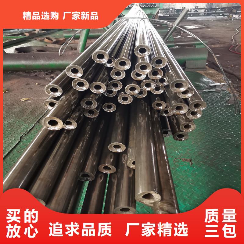 花山20Mn大口径精密钢管质量有保证
