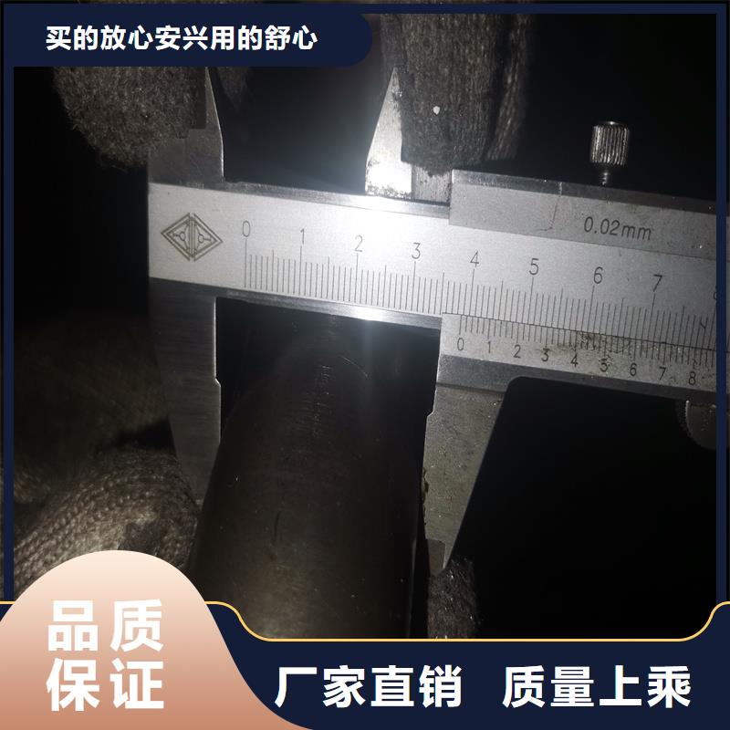 上海精密无缝钢管-精密无缝钢管质量有保障