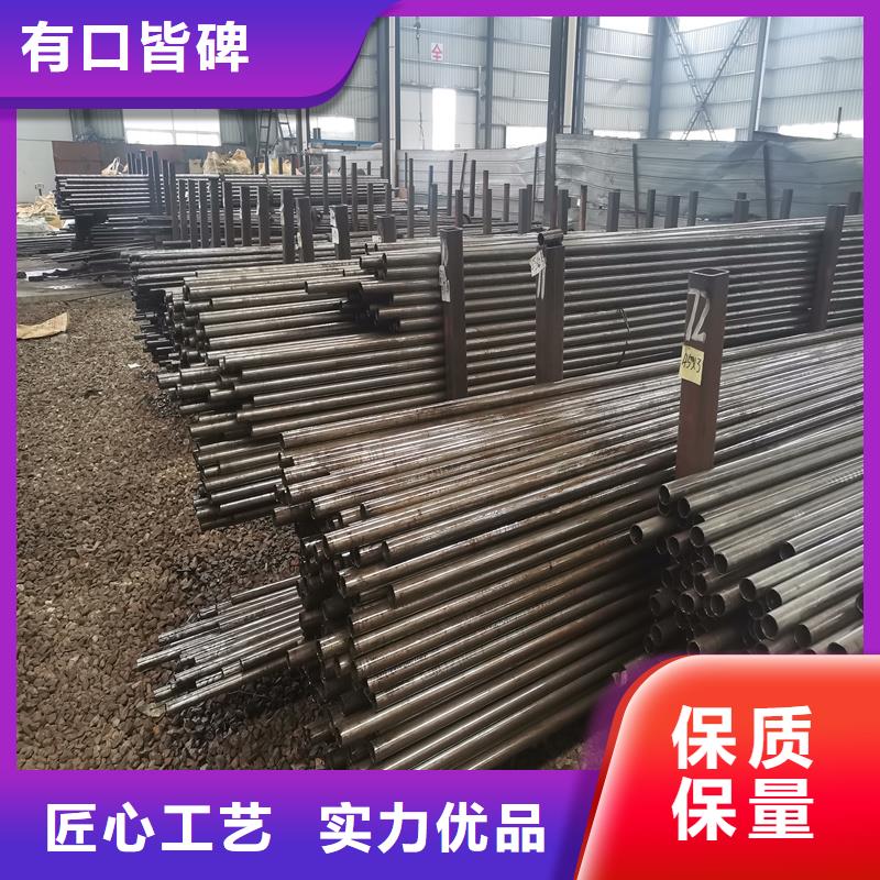 萍乡外径80薄壁精轧管-正规厂家