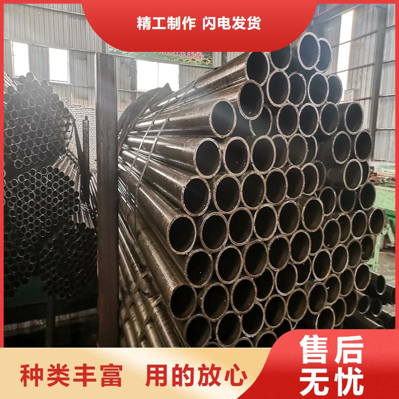 西藏40Cr精密钢管厂家-只为制造精品