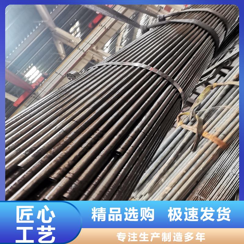 新闻：宜春20#大口径精密钢管生产厂家