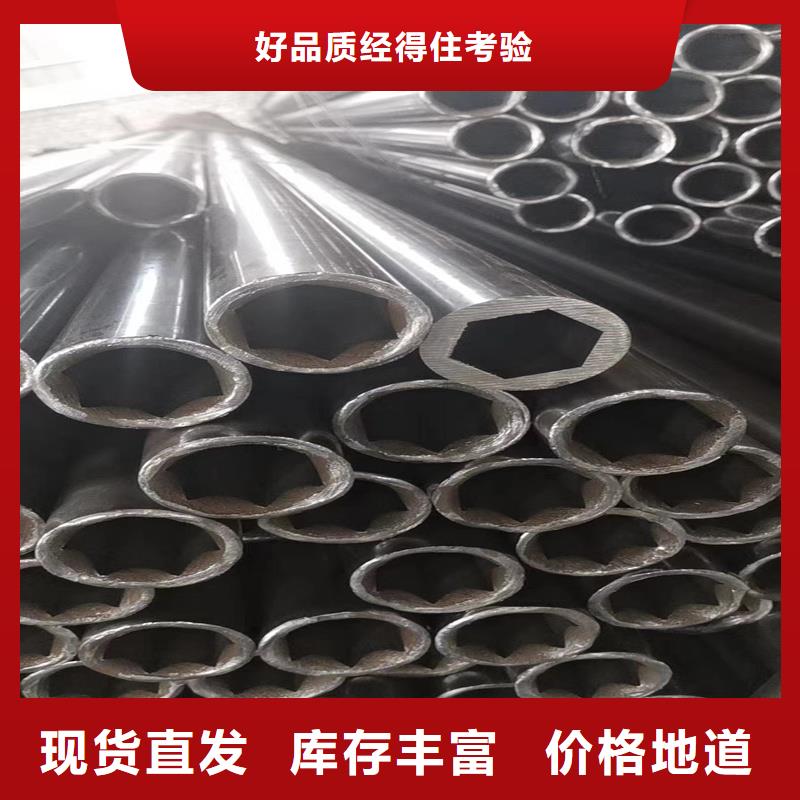 荆州值得信赖的10#厚壁精密钢管批发商