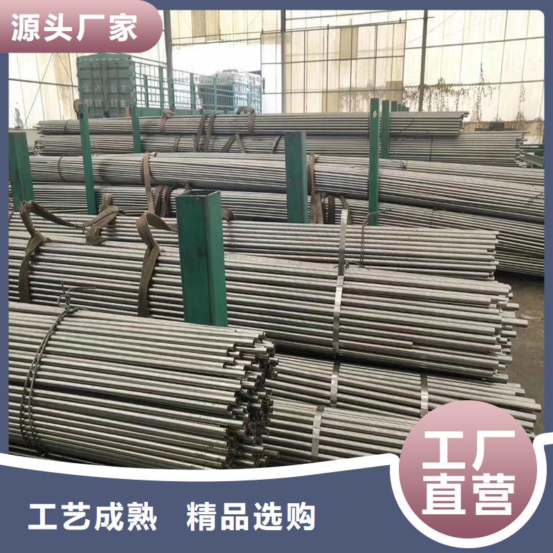 2023源头厂家#鄂州15crmo精密钢管#专业定制